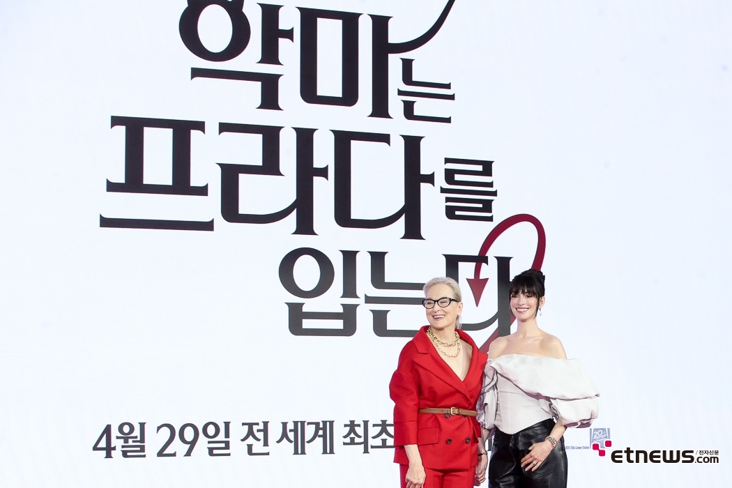 [ET포토] 악마는 프라다를 입는다2, '20년만에 선보이는 속편'