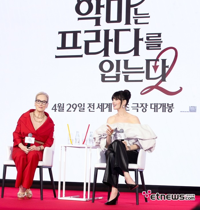 [ET포토] 악마는 프라다를 입는다2 내한 기자회견