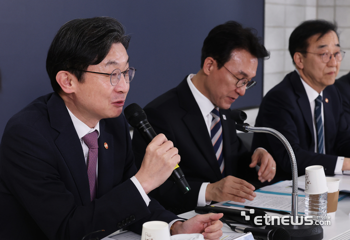 [포토]  정부·건설·금융업계, 중동상황 대응 합동 간담회