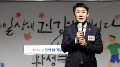 기사 썸네일