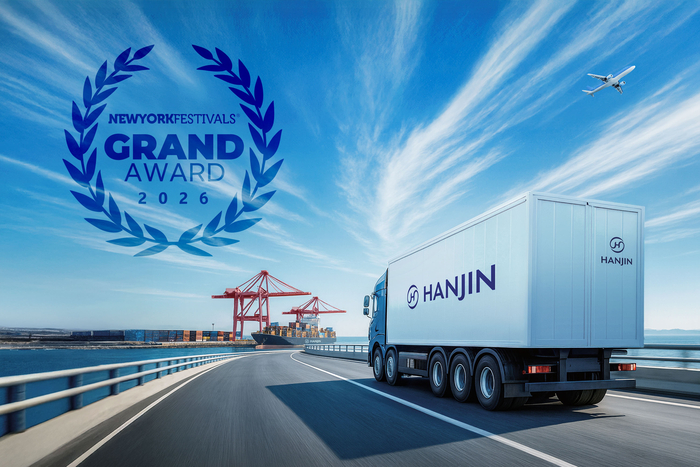 한진, '국가브랜드대상' 물류부문 대상 받아