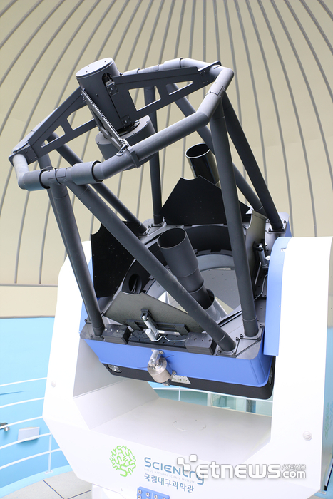 국립대구과학관 천문대 1미터 연구용 망원경