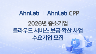 기사 썸네일