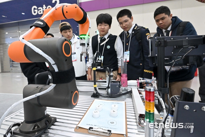 [포토] 스마트팩토리 국가기술자격 트레이닝