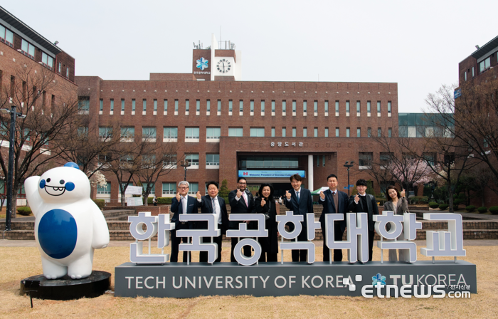 한국공학대가 최근 캐나다 쉐리단 대학교와 애니메이션·디지털콘텐츠 분야 글로벌 협력 방안을 논의하고 기념 촬영했다.