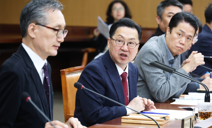 8일 대전시청 대회의실에서 이장우 시장 주재 2027년 국비사업 발굴 최종 보고회의가 열렸다.