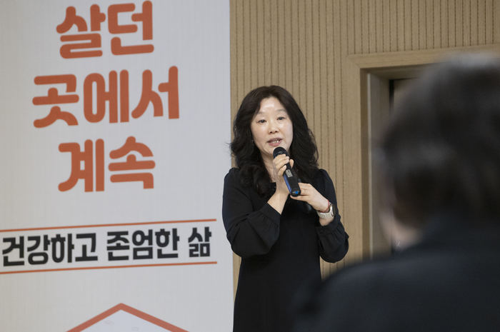 옥지영 대전 대덕구청 통합돌봄팀장