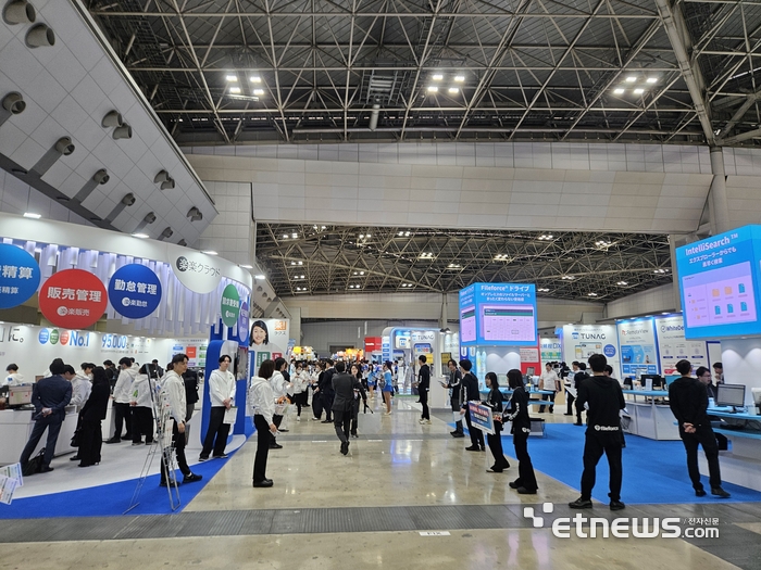 8일 일본 도쿄 빅사이트에서 '재팬 IT 위크'가 개최됐다. 〈사진=강성전 기자〉