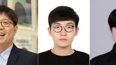 기사 썸네일