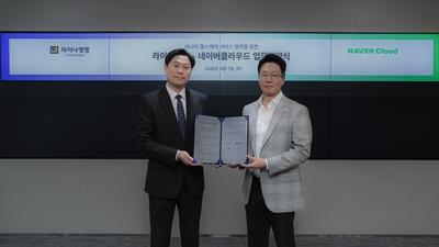 기사 썸네일