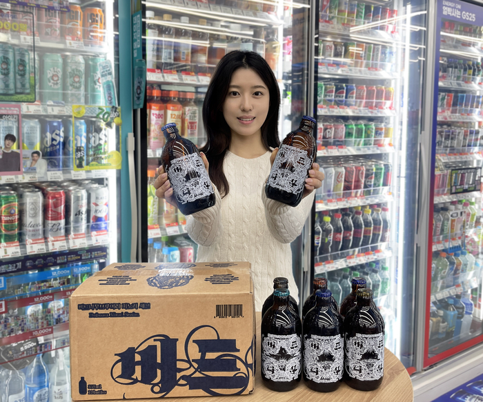 GS25, '전국 수제맥주 여행' 첫선…강릉 버드나무 브루어리 전국 판매