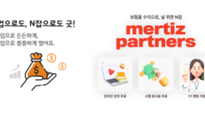 기사 썸네일