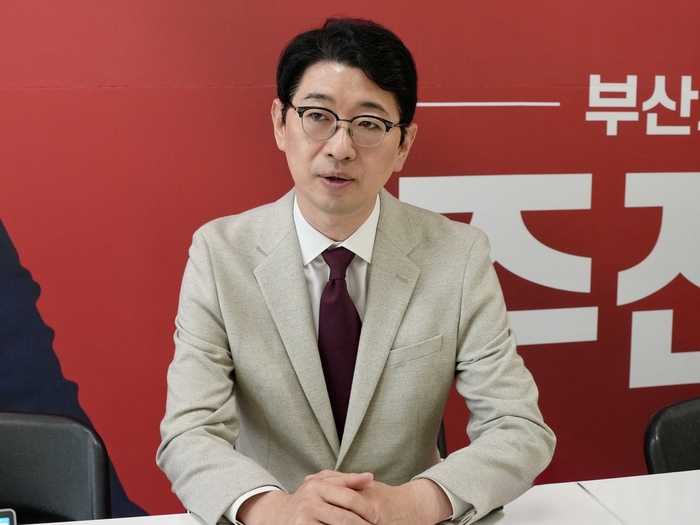 주진우 국민의힘 부산시장 예비후보
