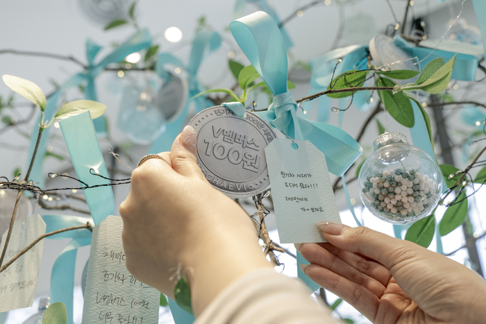 채비, 전기차 100만 돌파 기념… V멤버스 단돈 '100원'