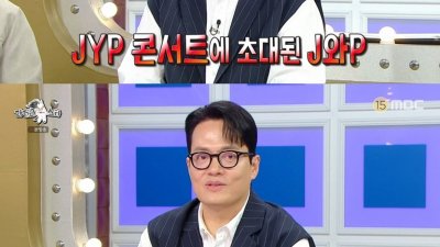 기사 썸네일