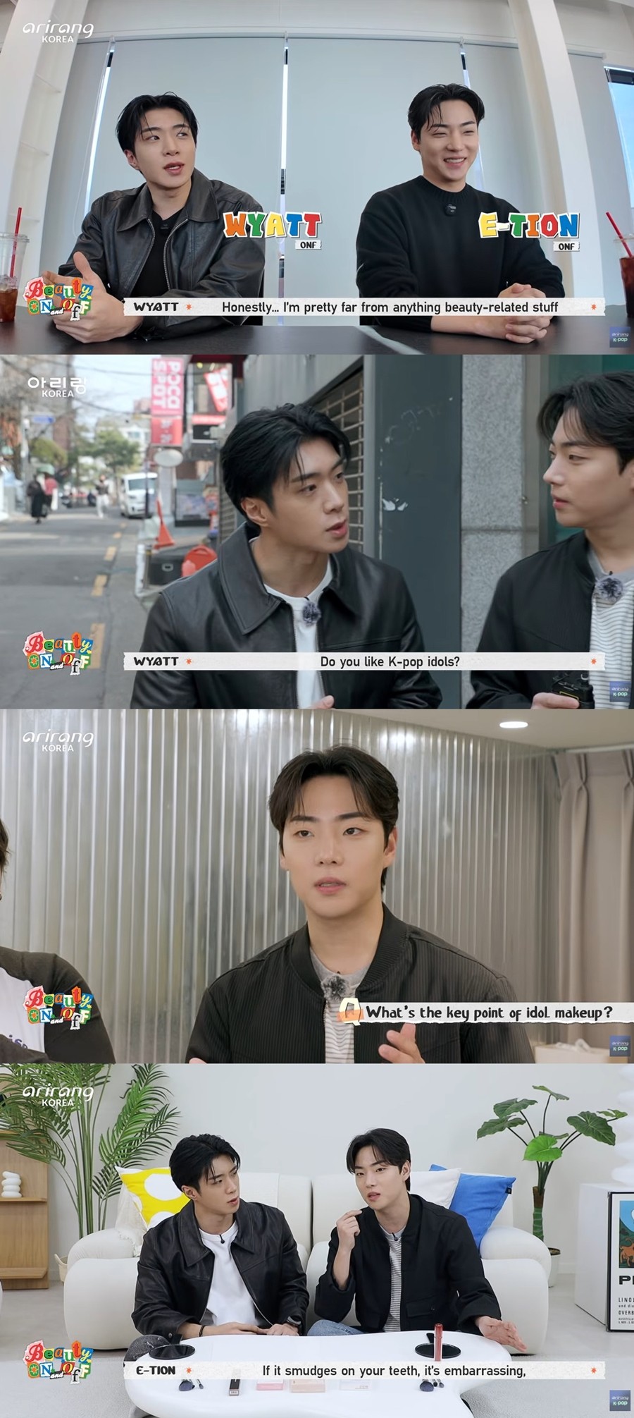 온앤오프 뷰티 예능 도전! 이션&와이엇, '뷰티 온 앤 오프' MC 출격