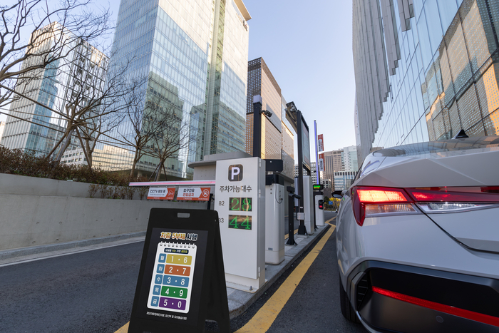 KT, 전국 318개 사옥서 차량 5부제 시행