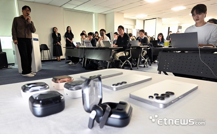 [포토] 갤럭시 디자인 미디어브리핑