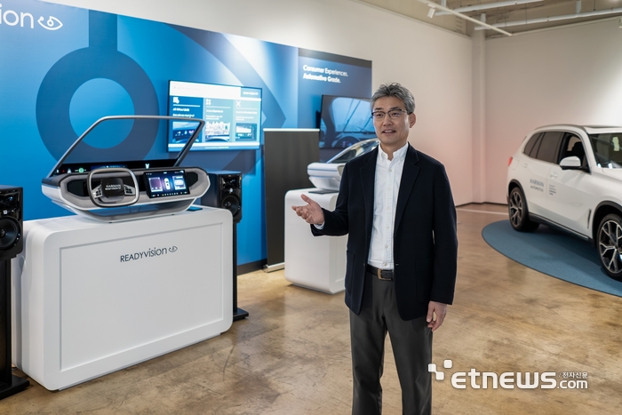 표종훈 하만인터내셔널코리아 사장이 '하만 익스플로어 코리아 2026'에서 하만 오토모티브 사업 방향을 소개하고 있다.