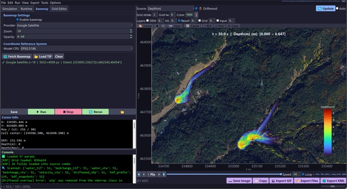 KIGAM-DF 실행화면 예시