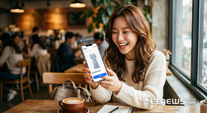 기사의 이해를 돕기 위한 생성형AI 이미지