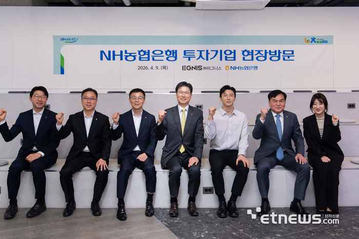 NH농협은행, 농식품 투자기업 '생애주기형 밸류업' 지원체계 구축