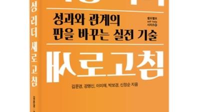 기사 썸네일