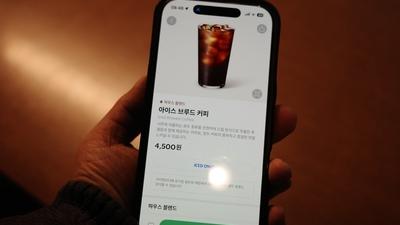 기사 썸네일