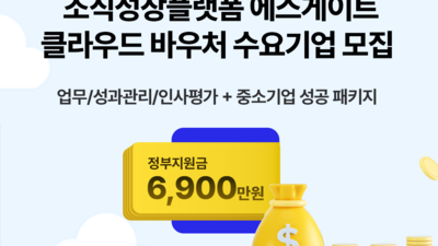 기사 썸네일