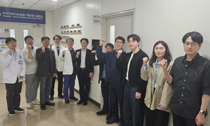 아주대 콰트로 정밀의약연구원-LG AI연구원, 신약개발 플랫폼 '맞손'