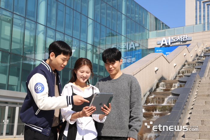 가천대, 국내 첫 생성형 AI 도서관 운영…11종 유료 AI도 연동