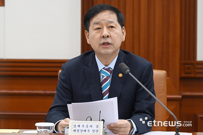 [포토] 민생물가 특별관리 관계장관 TF