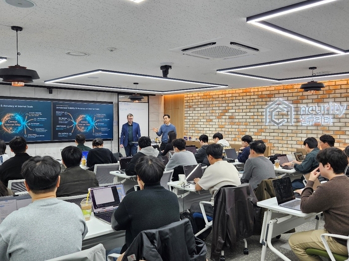 엔큐리티. 사진=엔큐리티