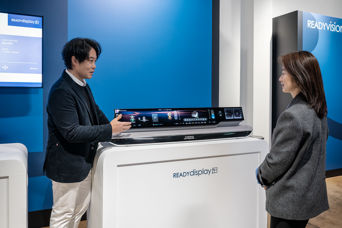 삼성전자 네오퀀텀닷발광다이오드(QLED) 기술이 적용된 하만 차량용 디스플레이