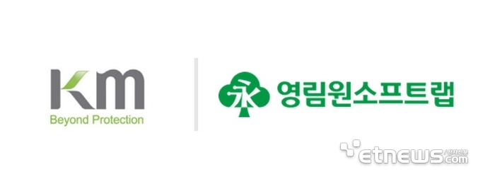 영림원소프트랩, 케이엠헬스케어 ERP 구축