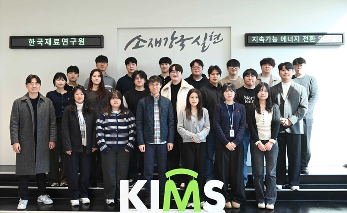 한국재료연구원 최승목 박사 연구팀.