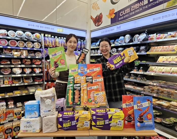 CU는 고물가로 커진 장바구니 부담을 덜기 위해 자체브랜드(PB) 상품 중심 생필품 특가 행사를 실시한다고 9일 밝혔다.