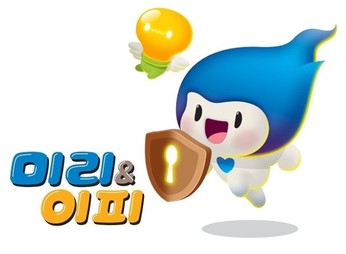 지식재산처, AI 기술 결합 캐릭터 '미리·이피' 공식 활동 시작