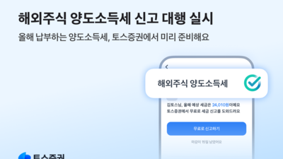 기사 썸네일