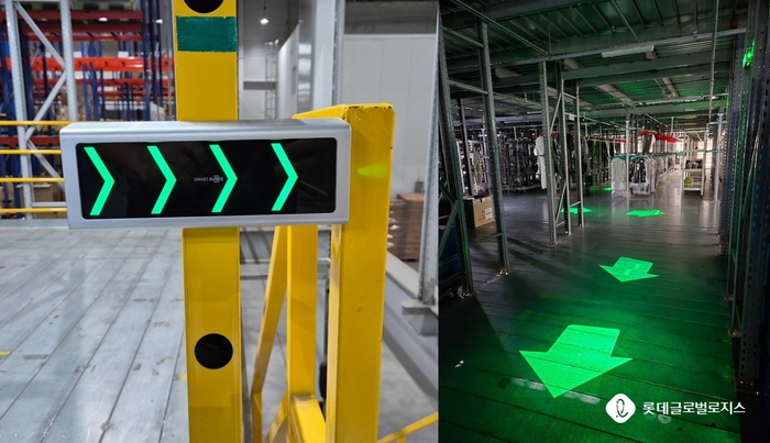 롯데글로벌로지스, 스마트 피난시스템 실증…물류시설 화재 안전 강화