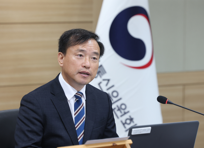 방미통위 첫 전체회의, 발언하는 김종철 방미통위원장.[연합뉴스]