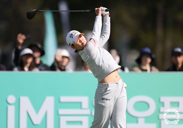 방신실 선수 경기모습