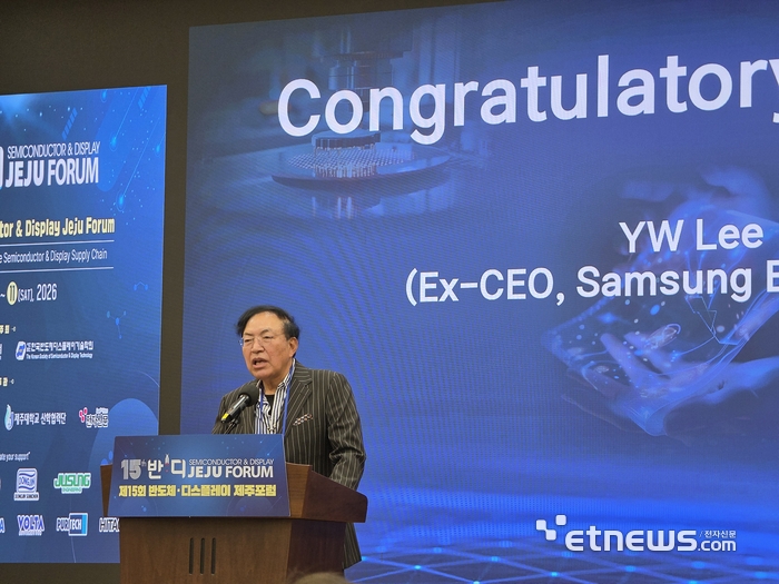 이윤우 삼성전자 전 부회장