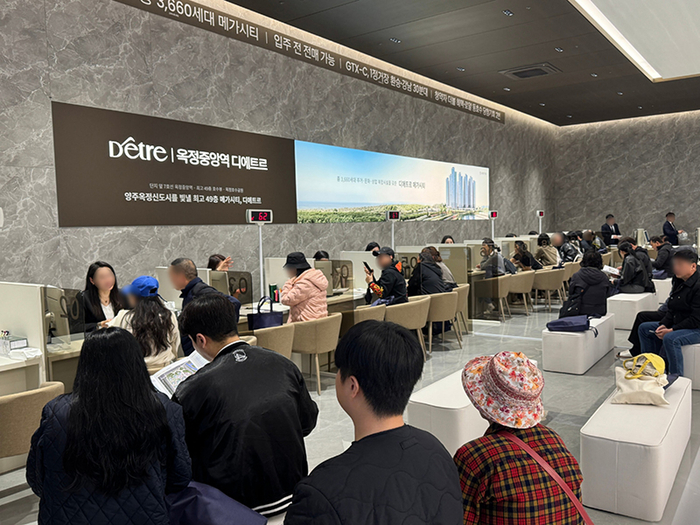 옥정중앙역 디에트르 견본주택. 사진=대방건설