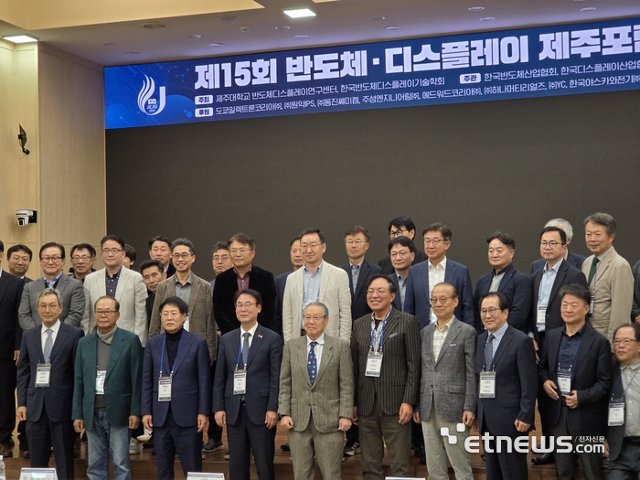 日 반도체 전설 히가시 라피더스 회장 제주 방문…“2나노 생산 준비 순항”