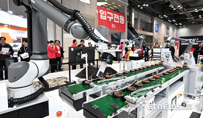 [포토] 모바일 매니퓰레이터활용 제조·물류 자동화 솔루션