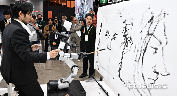 [포토] '로봇의 손을 빌려'