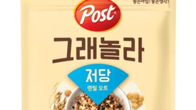 기사 썸네일