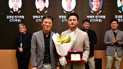 기사 썸네일