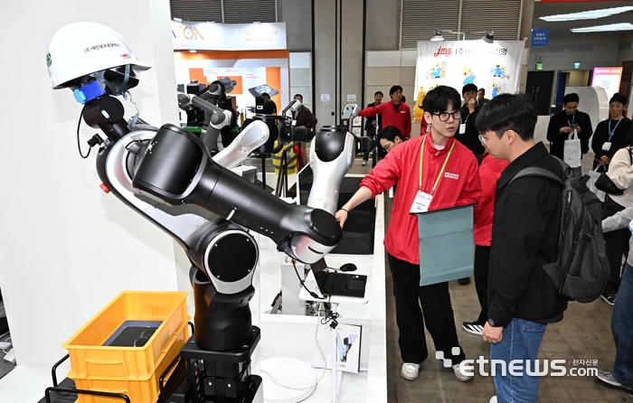 [포토] 산업용 휴머노이드 로봇 'RB-Y2'